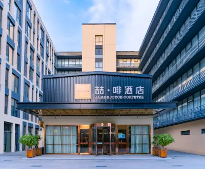 James Joyce Coffetel (Tianjin Jinghai Tuanbo University Town) Hotels near Golden Beach