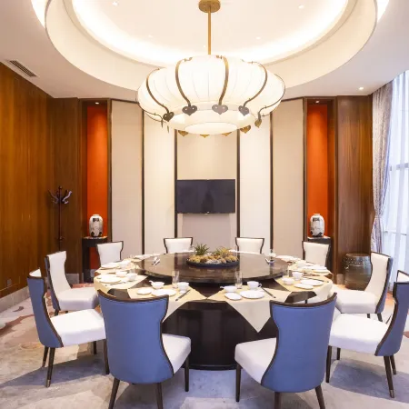 Jianguo Hotel
