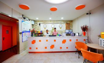 Pod Inn Hotel (Korla Railway Station)