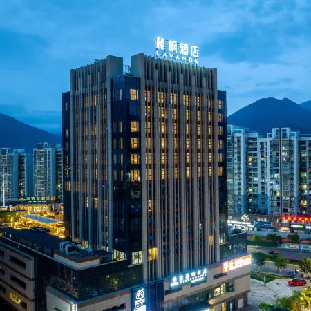 Lavande Hotel (Dechang Meifeng Mei Home Plaza)