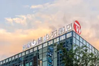 Homeinn Superior Yun Hotel (Lishui Zhongguang Future City) Hotels in Lishui