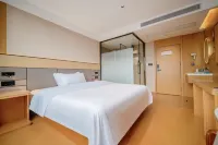 Yueya Fengjing Hotel (Shangrao Wuyuan Cultural Square Landscape Bridge) - بار
