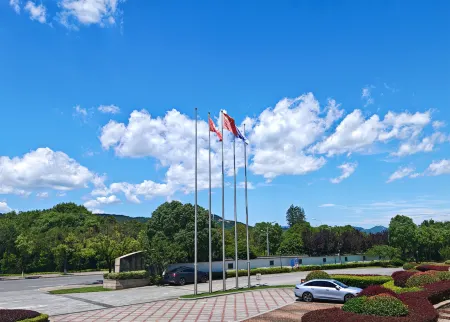 Jiuhuashan Yuanhang Hotel