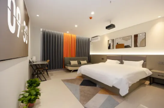 Haoting Smart Film Café Hotel (Handan Airport) Hotel dekat Shiqu Station