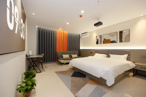 Haoting Smart Film Café Hotel (Handan Airport)