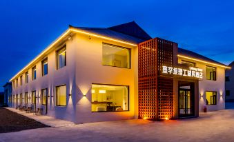 Saihanba Polytechnic Lake Hotel