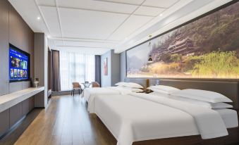 Dengqi Zhishang Hotel