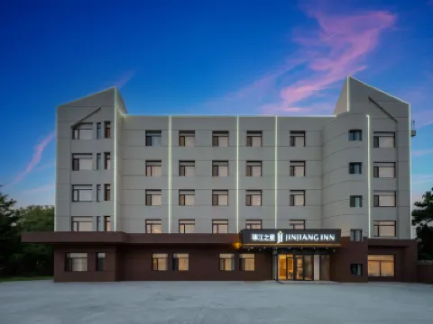 Jinjiang Hotel (Qinhuangdao Shanhaiguan Railway Station Gucheng) Hôtels à proximité de : Laolongtou