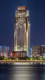 Grand Skylight International Hote Nanchang (Honggutan Bayi Bridge Branch)