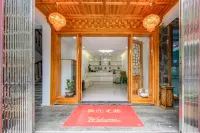 Banshan Yun Jing Hotel (Jiuzhaigou National Park) - vasca da bagno