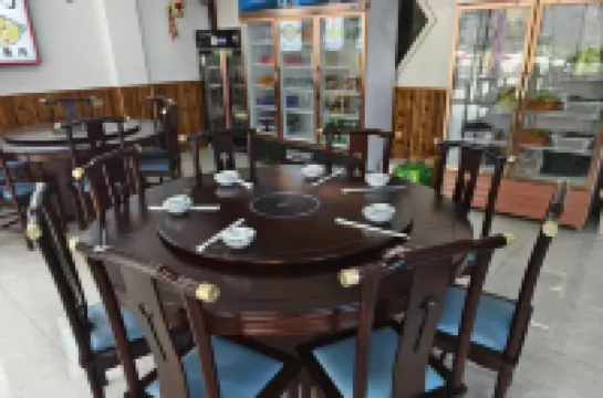 The Heaven Eye Impression Hotel