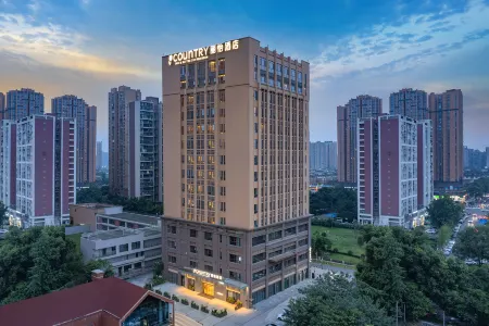Country Inn & Suites by Radisson, Chengdu Yangliuhe subway station, Wenjiang University Town Hotel Отели рядом с достопримечательностью «Chengdu Normal University»
