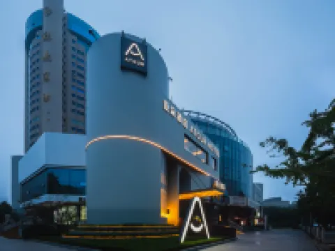Atour Hotel Qingdao May Fourth Square City Hall Hotels near May Fourth Square