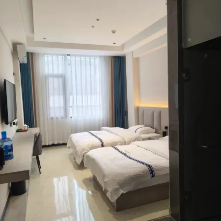 Shidian Shouxing Hotel