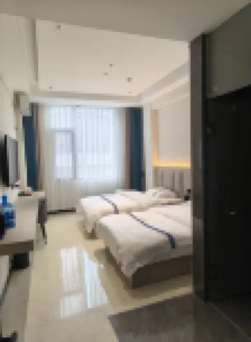 Shidian Shouxing Hotel