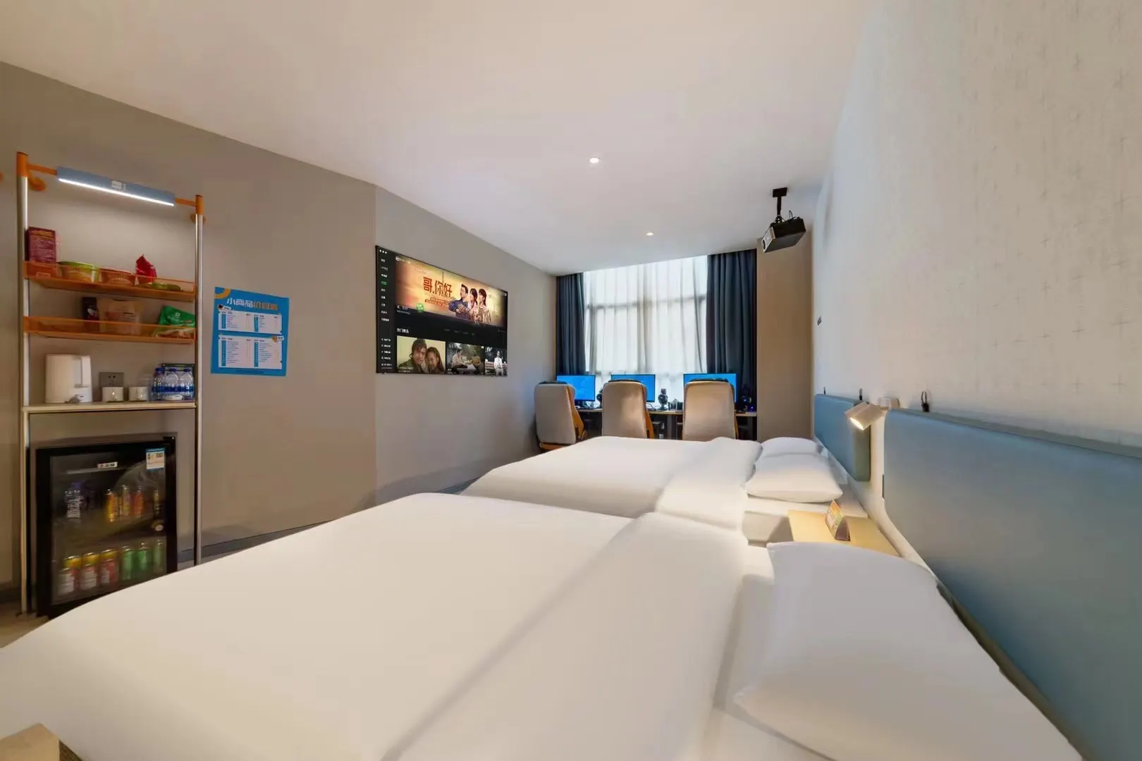 Haiyue Boutique Hotel Camere Photos