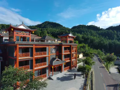 張家界觀山園民宿（張家界國家森林公園店） 崖壁（百丈絕壁）附近的飯店