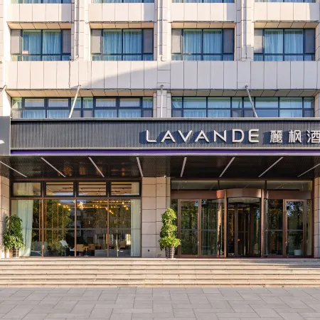 Lavande Hotel (Golmud Bayilu Underground Commercial Street Kunlun Park)