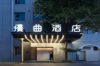 MANNSIC Hotel (Shenzhen Haishang Shijie Subway Station) Hotel dekat Shekou Ferry Terminal Zhuhai Cruise