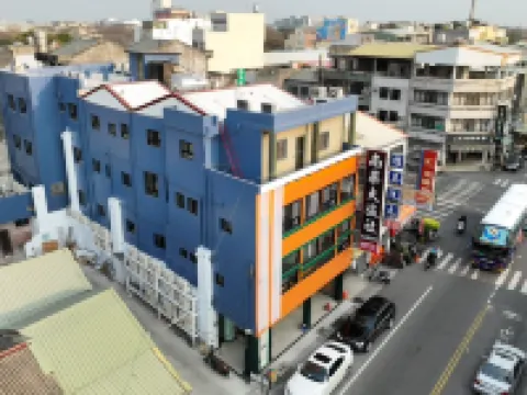 Nanhua Hotel Hotels in Changhua