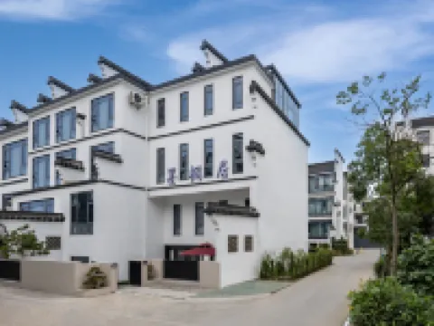 Mo Tong Ju · Ink Wash Jiangnan · Oriental Aesthetic Design Vacation Villa