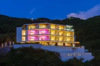 Shengsi Daisu Haijing Resort (Shengshan Goji Berry Scenic Area Branch)