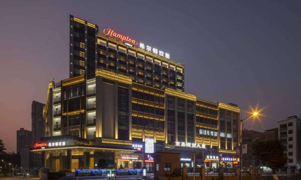 Hampton by Hilton (Guangzhou Baiyun Avenue North)