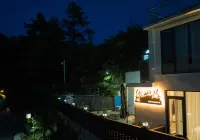 依山居民宿 九華山（化城寺）