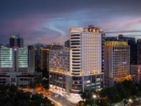 桔子酒店（南寧金湖廣場店） 鄰近雲頂觀光的酒店