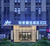 Home Inn Plus (Suzhou Hi-Tech City Store) Hotel berhampiran Suihan Pavilion