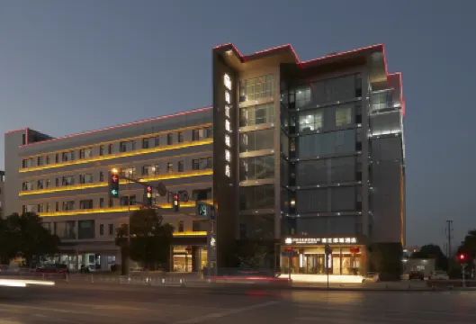 メトロポーロホテル(南京南駅百家湖) 南京のホテル