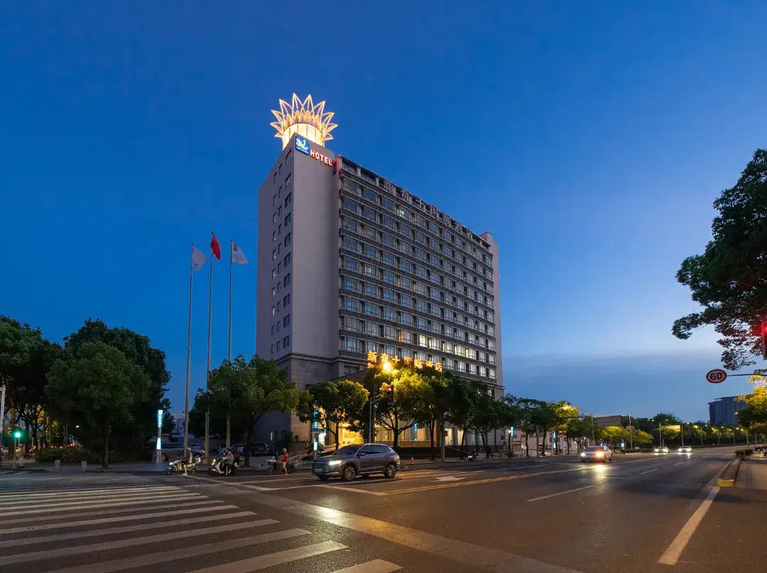 Sunkist International Hotel - Thượng Hải