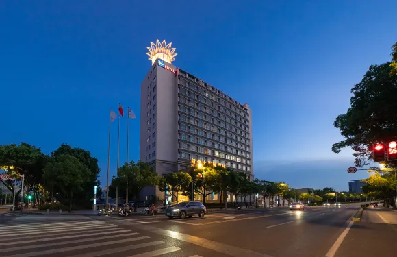 上海新奇士國際酒店（浦江江月路地鐵站店）