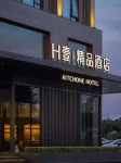 Kaifeng AITCHONE Hotel - Romanttinen