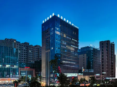 Dafang Xierdun Hotel (Jiaxin More Mall)