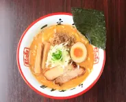City Yugawa Room D - 2-نجوم