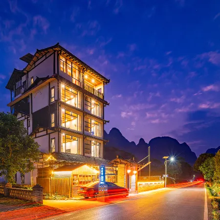 Qingju Thatched Cottage Inn