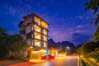 青居草堂民宿（陽朔遇龍河）