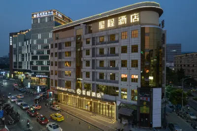 Starway Hotel (Guangzhou Baiyunzhan Qifu Road) Hotels in Guangzhou