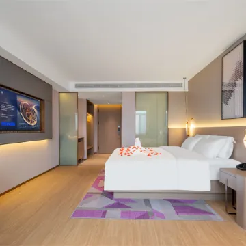 Lavande Hotel (Weihai Rushan Zhenhua Shopping Center)