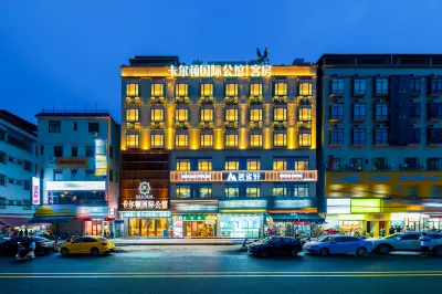Carlton International Mansion (Huizhou University of Economics) Hotel dekat Henan'an Bus Passenger Transport Station