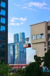 重慶山覺人文美宿（南濱路長江索道南站店） - 民宿