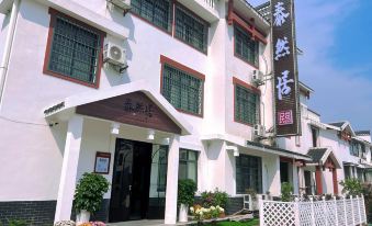 Tairanju Guesthouse Zhangjiajie