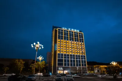 Starway Hotel (Chengde Dingsheng Wangchao) Hotel a Shuangtashan Forest Park Area