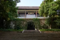 Chuqi Bieyuan (Cangqiao Zhijie Branch) - romantis