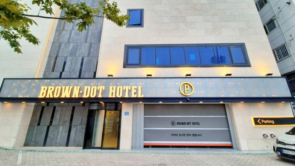 BrownDot Hotel BongDuk