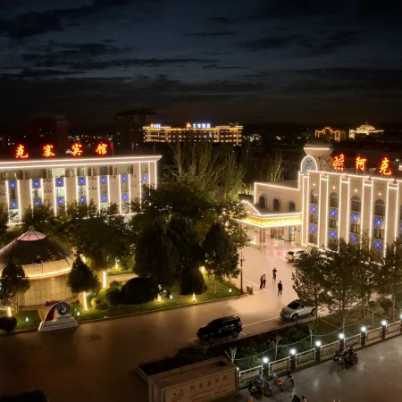Akesai Hotel