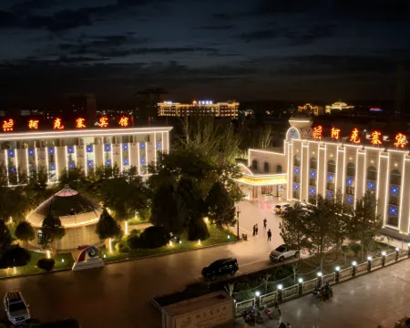 Akesai Hotel Hotels in Aksay