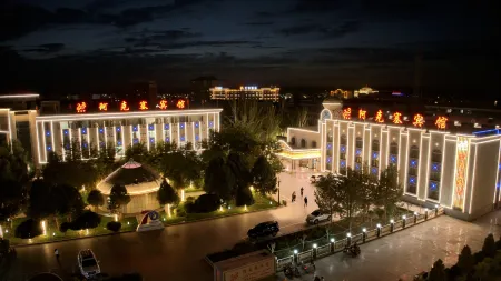 Akesai Hotel Отели рядом с достопримечательностью «Народное правительство Аксе Казахского автономного округа»