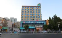 Jasmine Flower Chain Hotel (Zhongxiang Chengtian Road Shop)